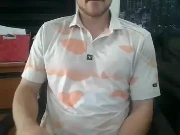 beautannant from Chaturbate is Freechat