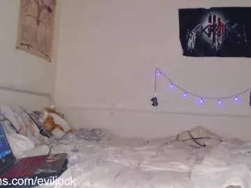 bebexxxdust from Chaturbate