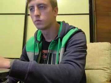 Photos of behindclosedeyes from Chaturbate is Freechat