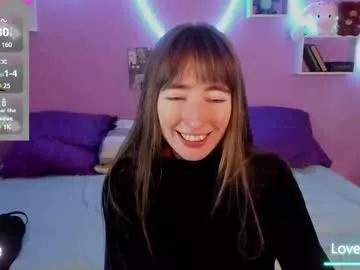 bekkawell from Chaturbate
