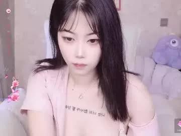 bell_cs from Chaturbate