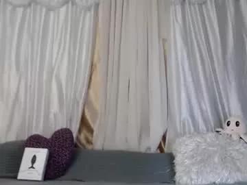 bella_gonvill from Chaturbate