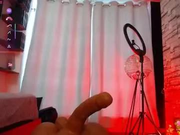 bellaodisea from Chaturbate