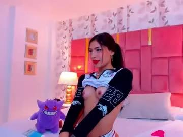 bellavixenn from Chaturbate is Freechat