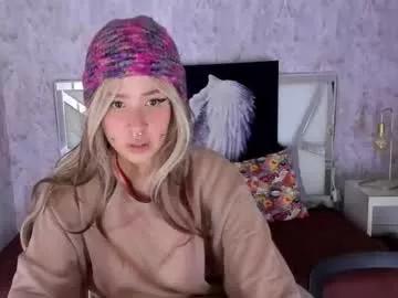 benny_wilson from Chaturbate is Freechat
