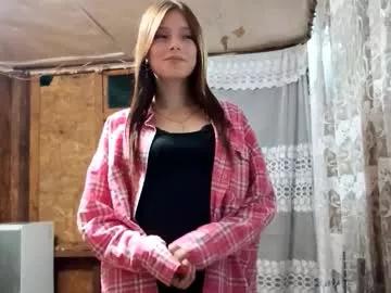 Photos of bettyshroyer from Chaturbate is Private