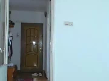 bibitina from Chaturbate is Freechat