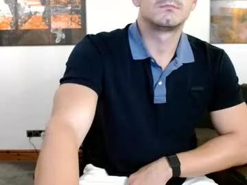big_white_dick7 from Chaturbate is Freechat