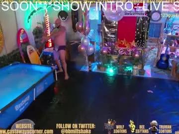 bigbananamilfshake from Chaturbate
