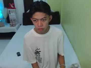 bigcock_kerbzz from Chaturbate is Freechat