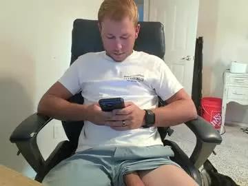 bigdickdave979797 from Chaturbate is Freechat