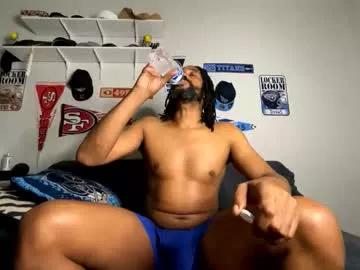 Bigdinca webcams show profile image 