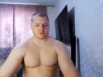 Bigedvard webcams show profile image 
