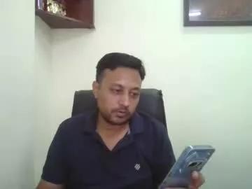 bigis16real from Chaturbate