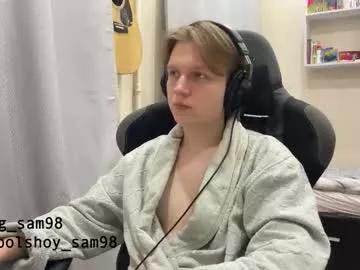 bigsamuel05 from Chaturbate is Freechat