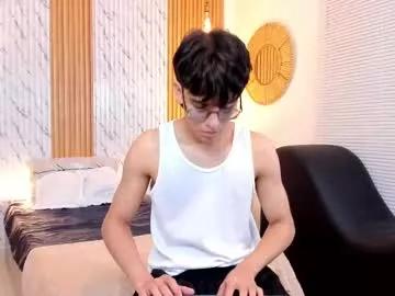 billie_jr from Chaturbate