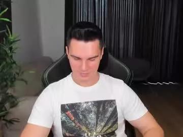 billypassion from Chaturbate