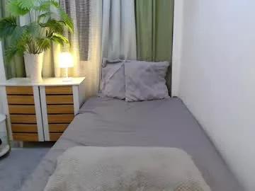 bini_maloi from Chaturbate