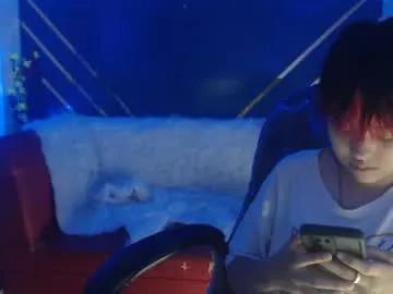 Photos of bjkoreanboy from Chaturbate is Freechat