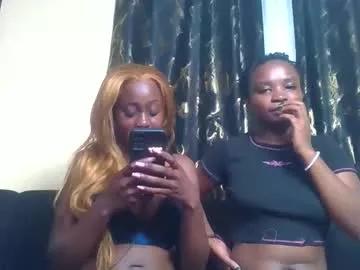 Blackprincess25 webcams show profile image 
