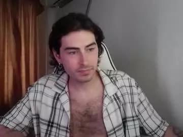 blakesedon13 from Chaturbate is Freechat
