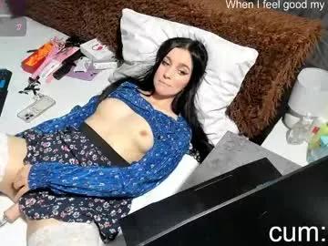 Blancasuarez webcams show profile image 