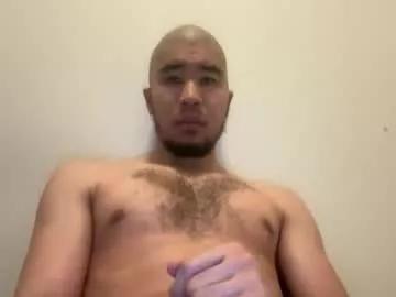 blasian4 from Chaturbate is Freechat