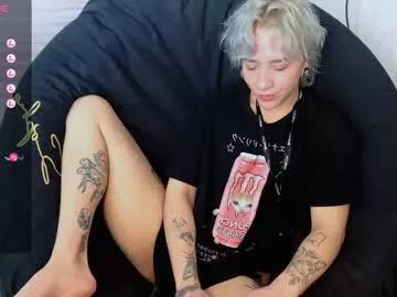 blooming_soul from Chaturbate is Freechat