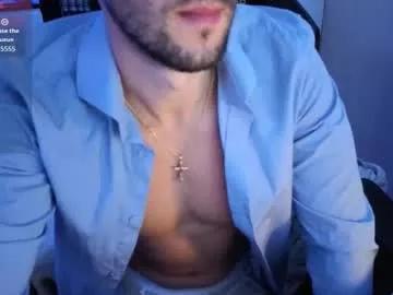 Photos of boiteasex from Chaturbate is Freechat