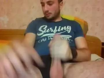 bombash1122second from Chaturbate