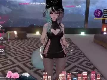 bowsette_ from Chaturbate is Freechat