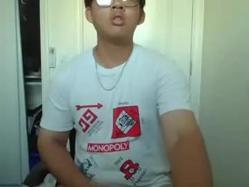 brandonsf1234340456 from Chaturbate is Freechat