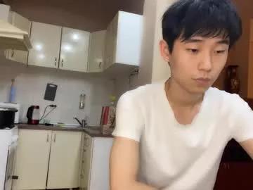 brian_stars from Chaturbate is Freechat