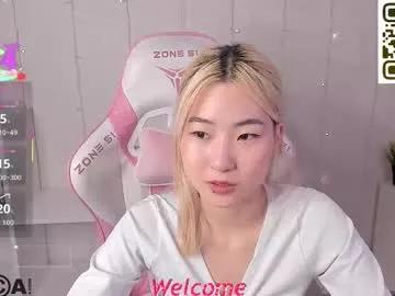 Bridgetbottrel webcams show profile image 