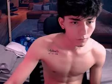 bryant_connor from Chaturbate is Freechat
