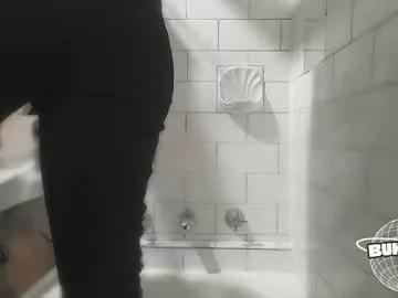bukkakebae from Chaturbate