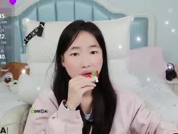 bulandell from Chaturbate is Freechat