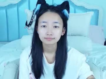 bulandell model from Chaturbate