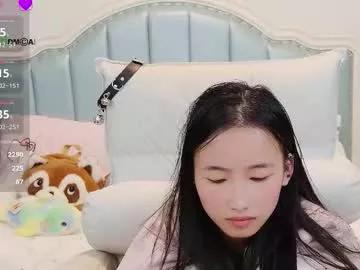 bulandell from Chaturbate is Freechat