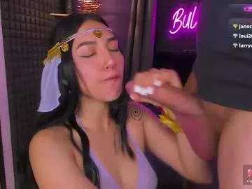 bull_vixen2001 from Chaturbate