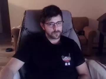 buttsmasher666 from Chaturbate