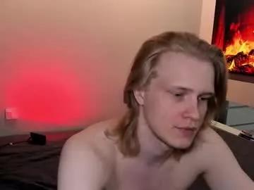 cactusjames_69 from Chaturbate is Freechat