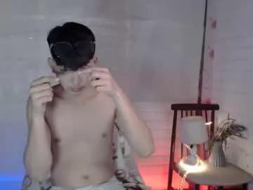 call_me_jade from Chaturbate