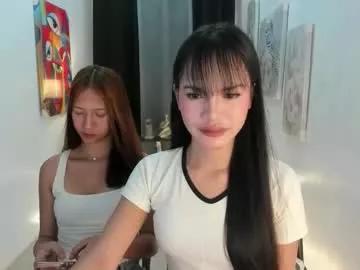 callmeprettylj from Chaturbate is Freechat