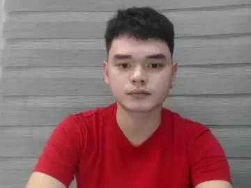 callmesammy21 from Chaturbate is Freechat