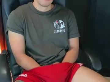 camara110 from Chaturbate