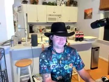 camarant from Chaturbate is Freechat