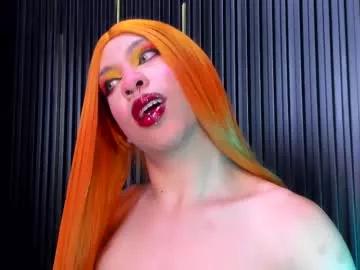 Dirty chat webcam: explore liveshows with versed models, from laying bare to fetishes, in a variety of sexy free adult webcams.