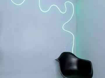 camilaasaenz_ from Chaturbate is Freechat