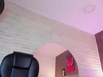 camilahills__ from Chaturbate is Freechat